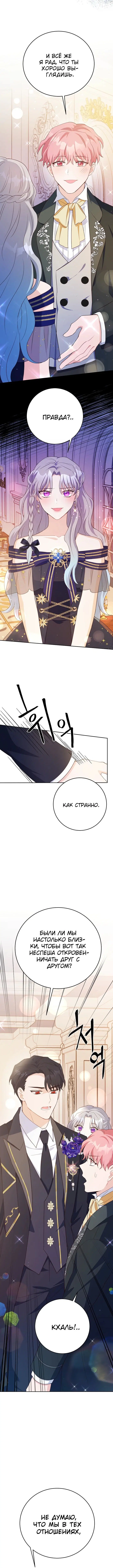 Page 3.002