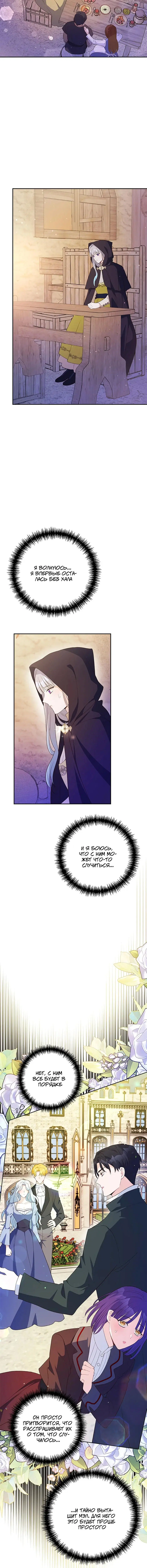 Page 3.001