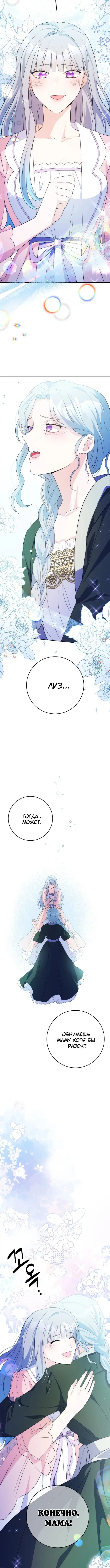Page 3.002