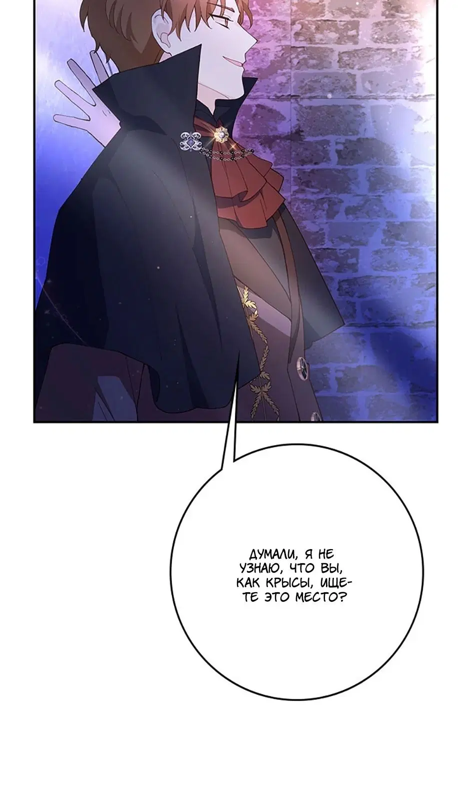 Page 32.000