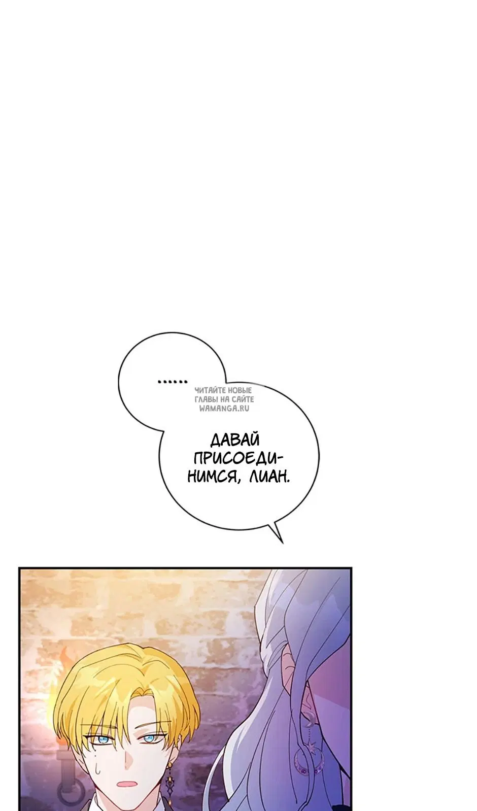 Page 32.000