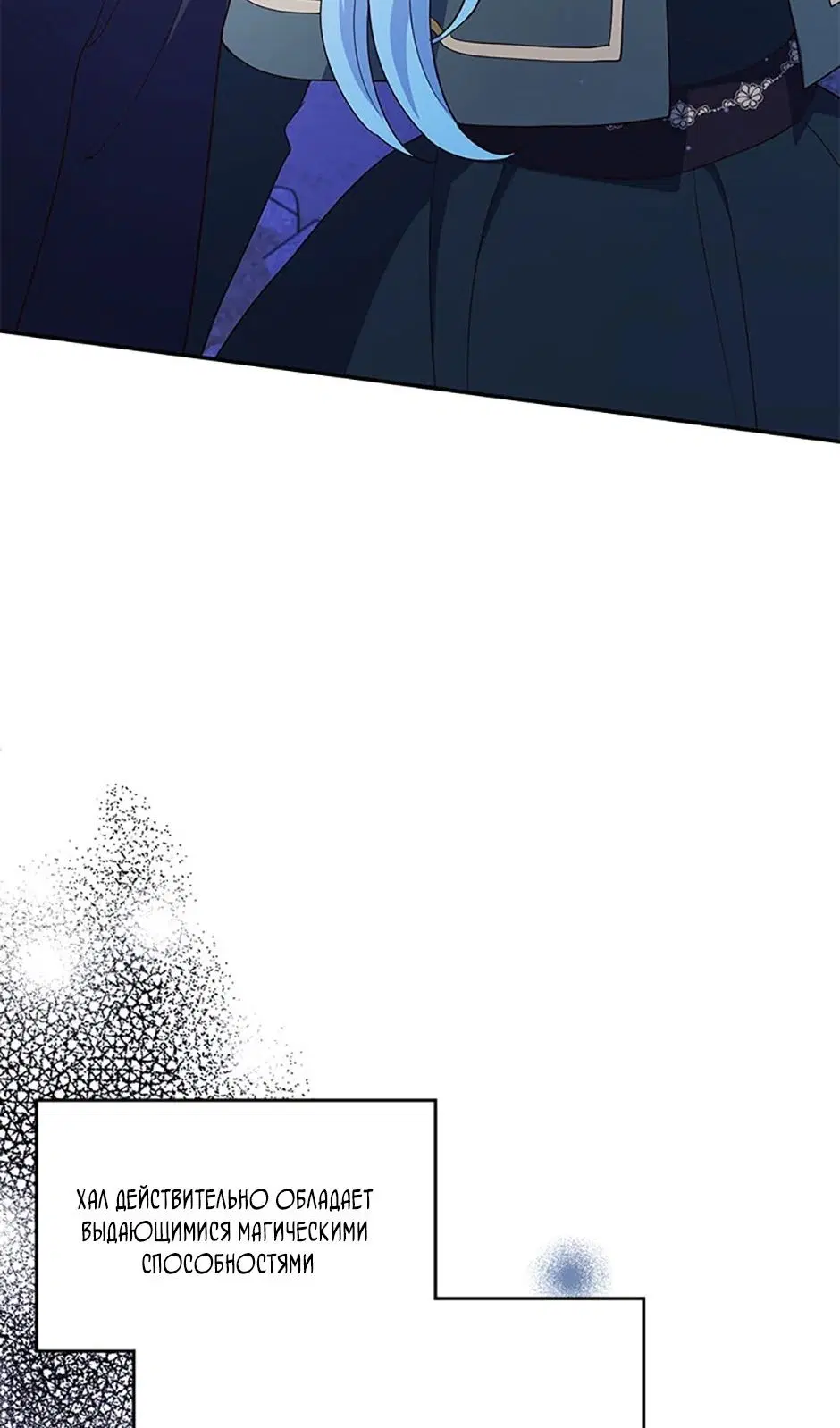 Page 33.000
