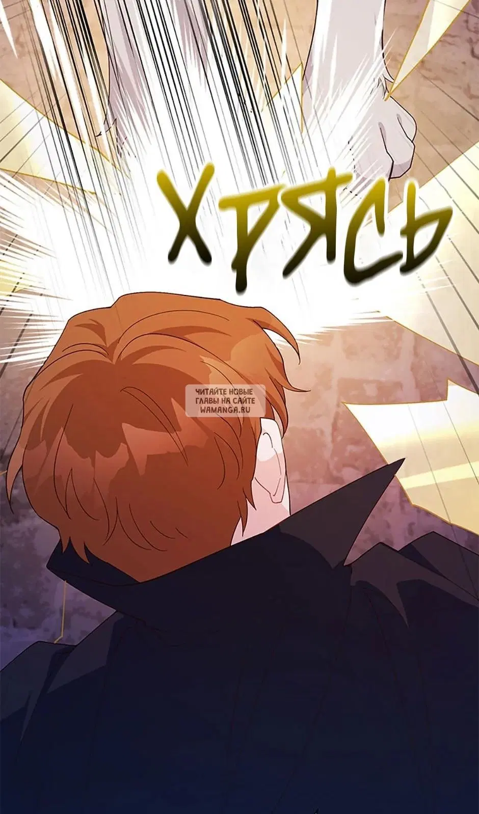 Page 33.000