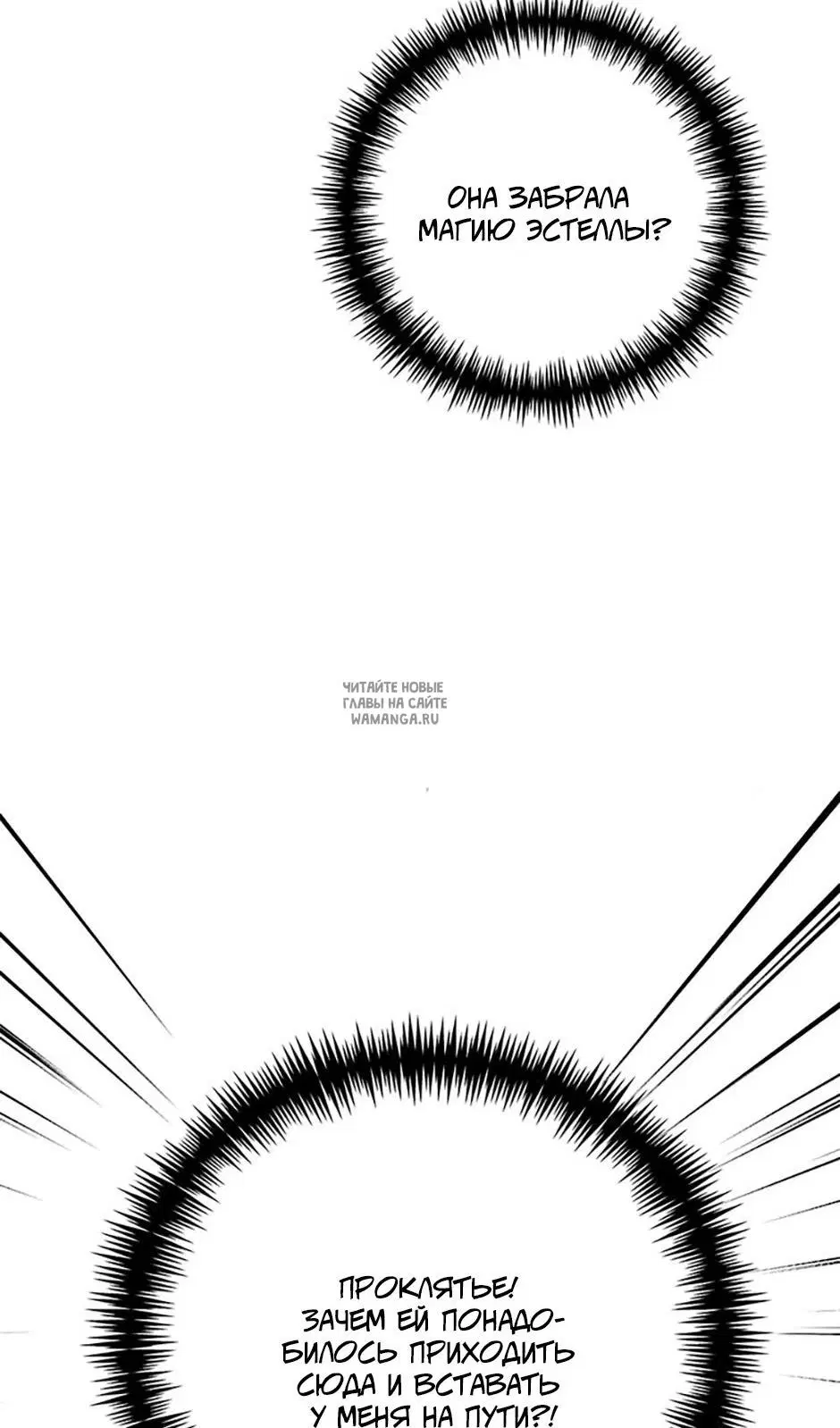 Page 44.000
