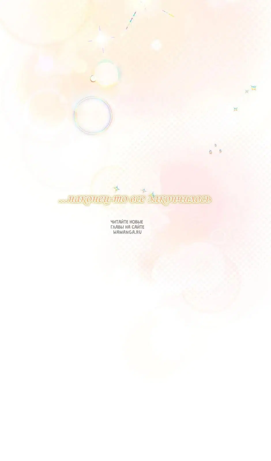 Page 44.000