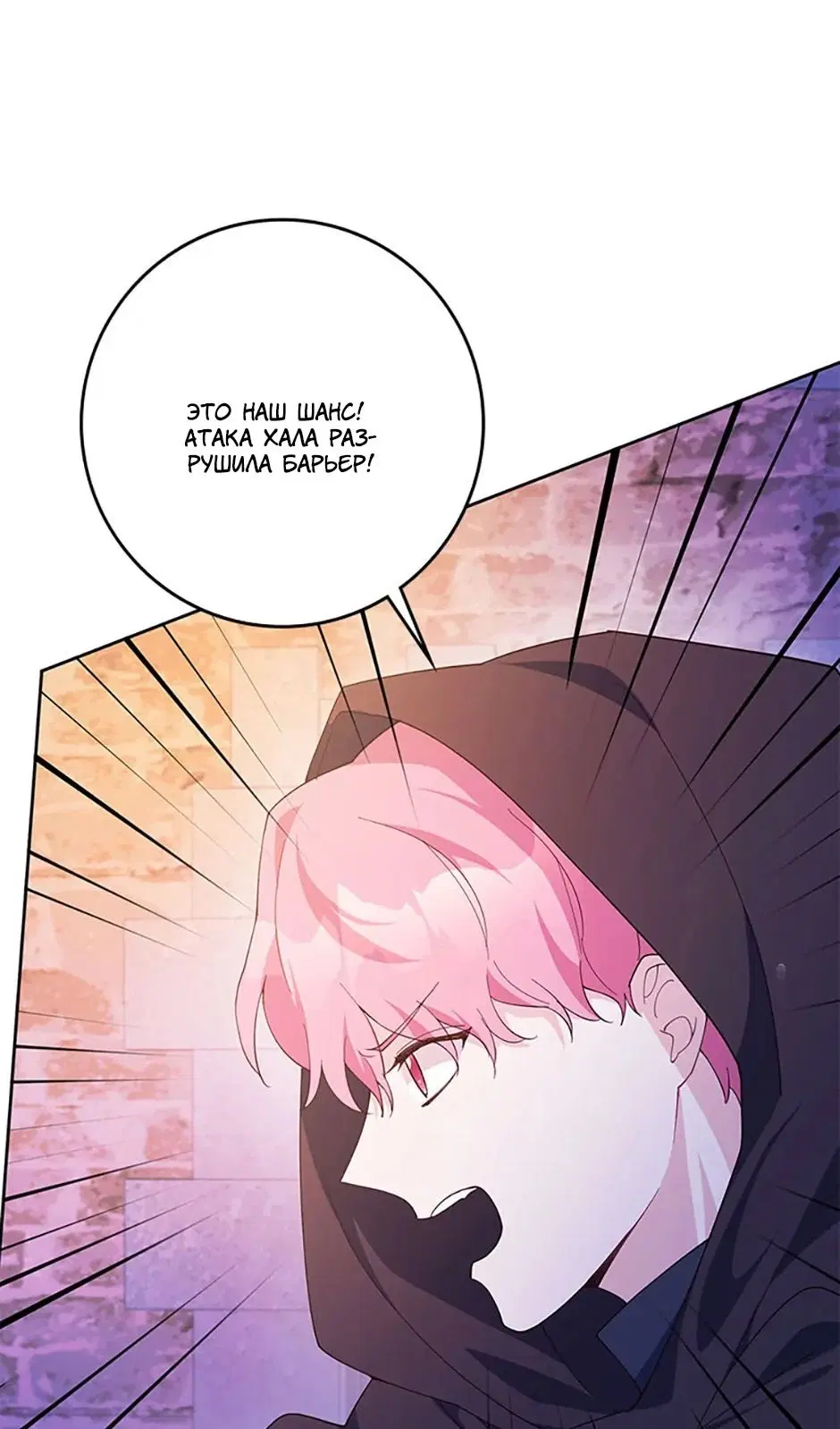 Page 45.000