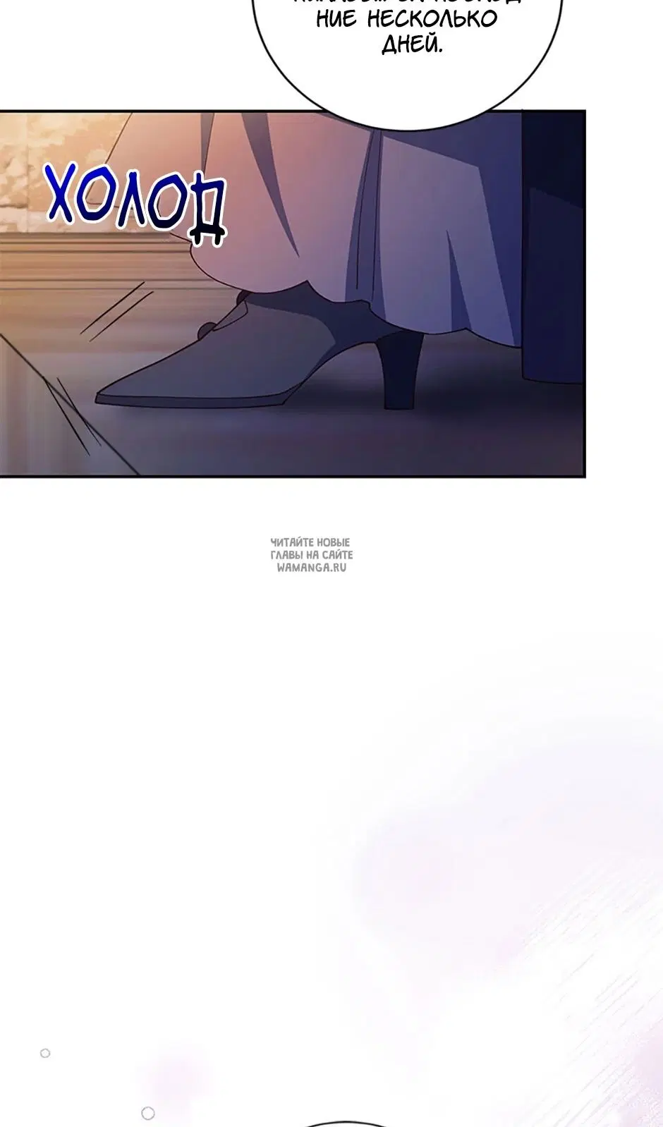 Page 46.000