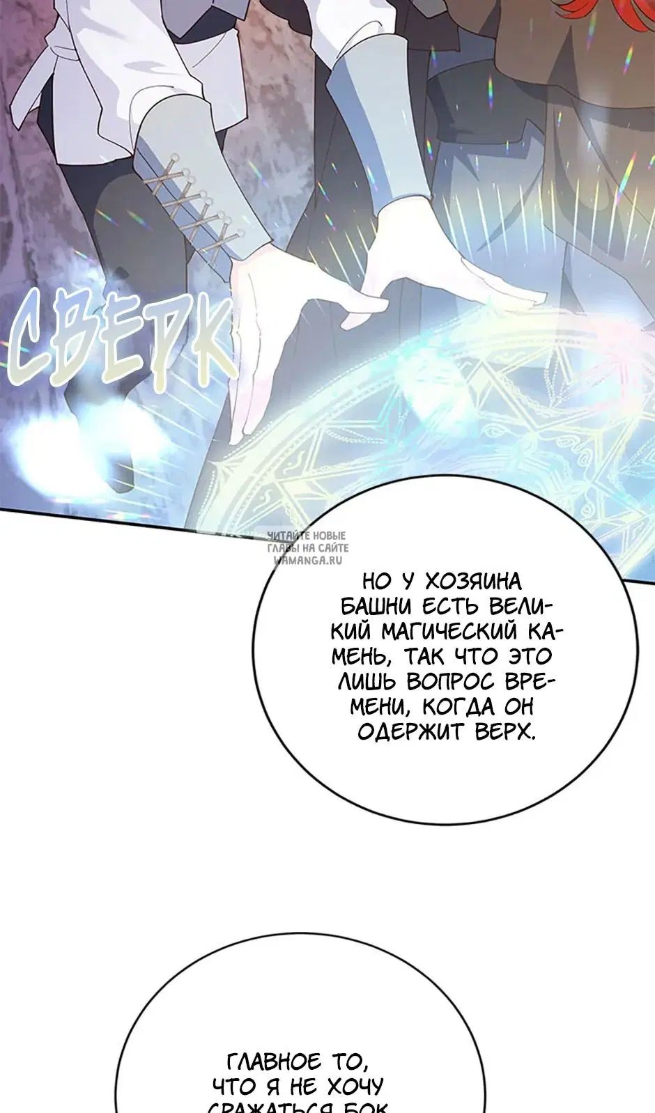 Page 40.000