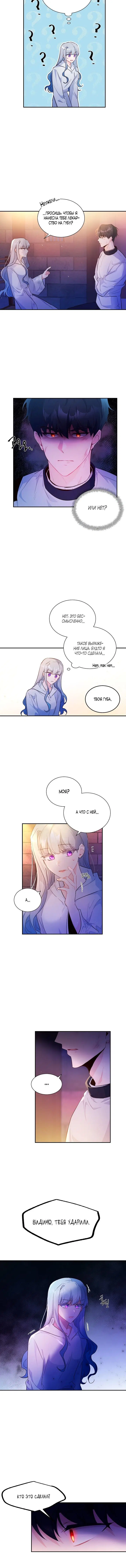 Page 4.001