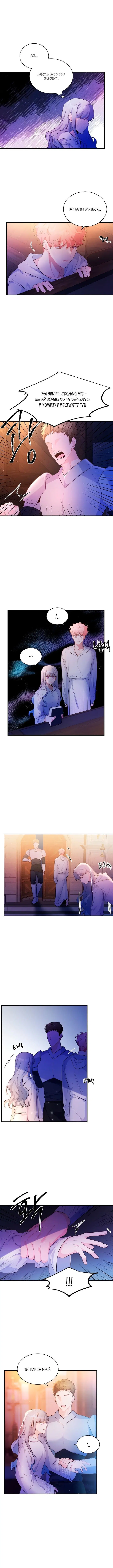 Page 4.001