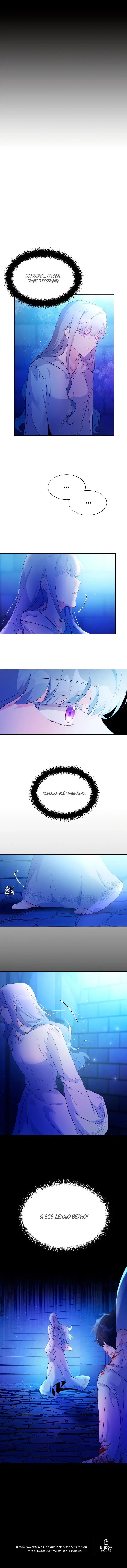Page 4.001