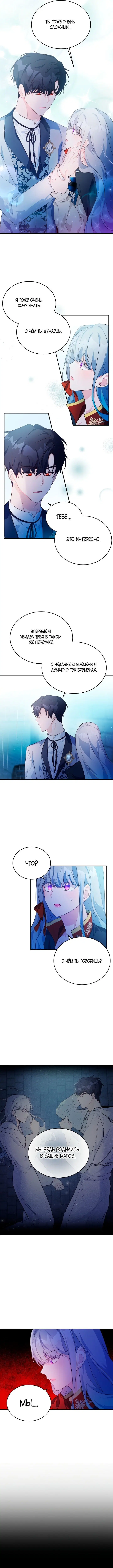 Page 4.001