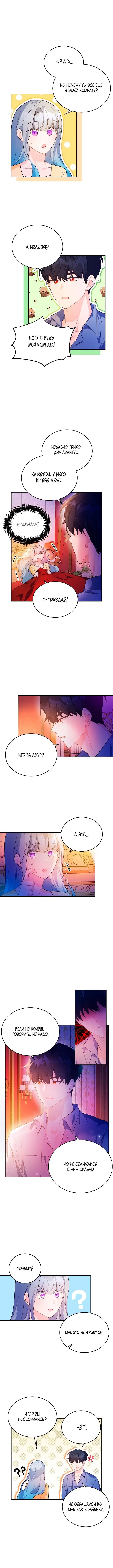 Page 4.000