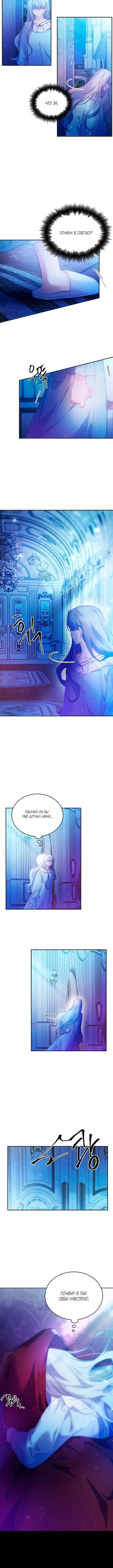 Page 4.001