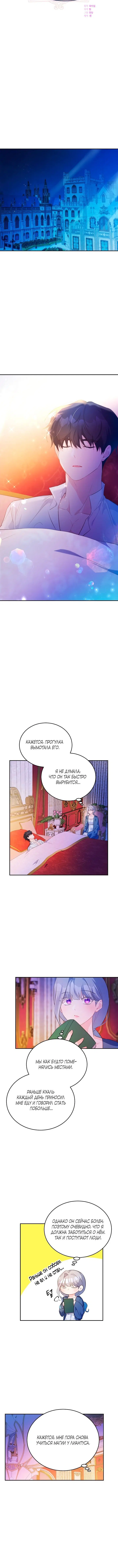 Page 4.001