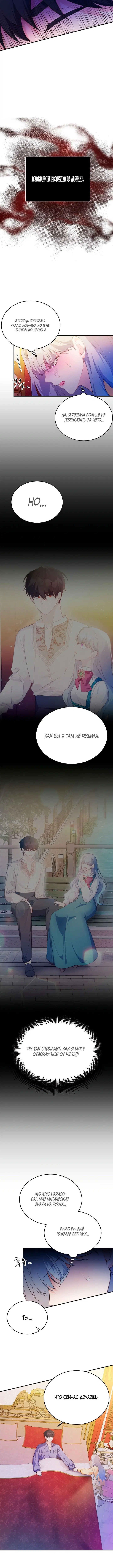 Page 4.001