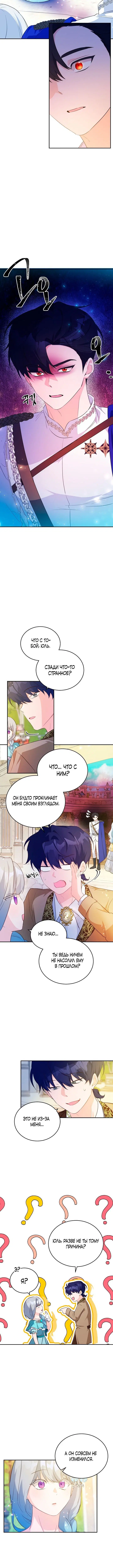 Page 4.001