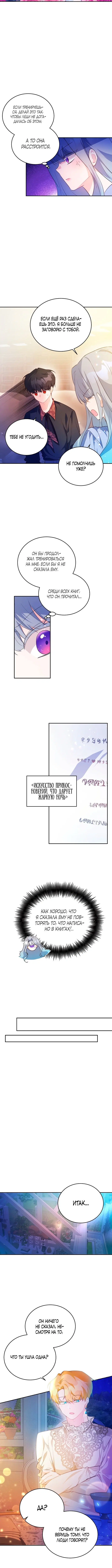 Page 4.001