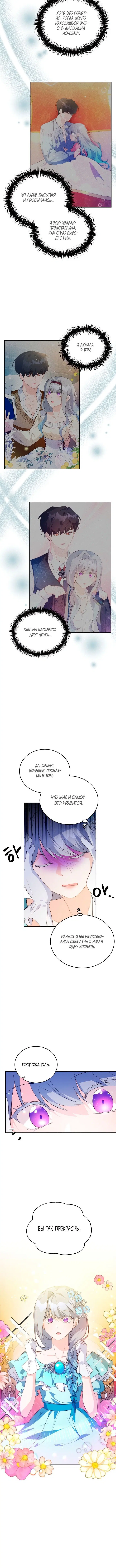 Page 4.001