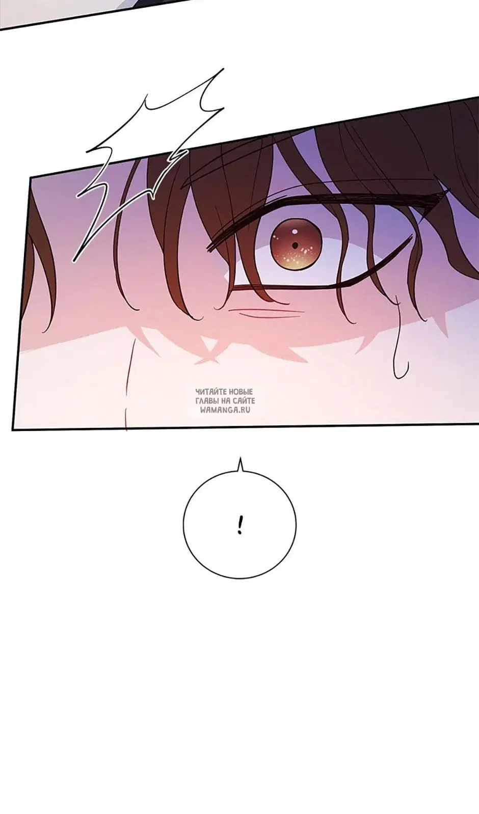 Page 42.000