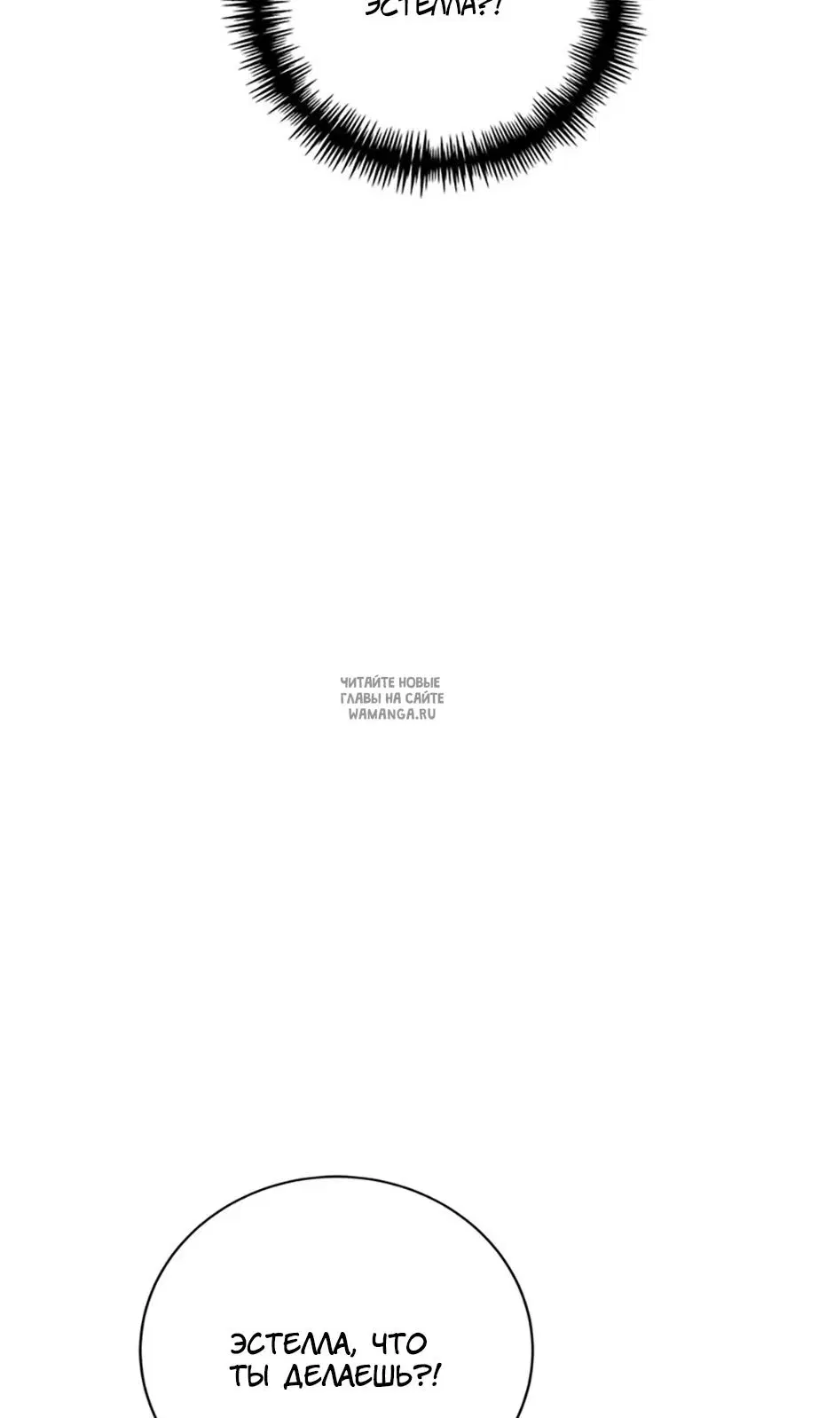 Page 57.000