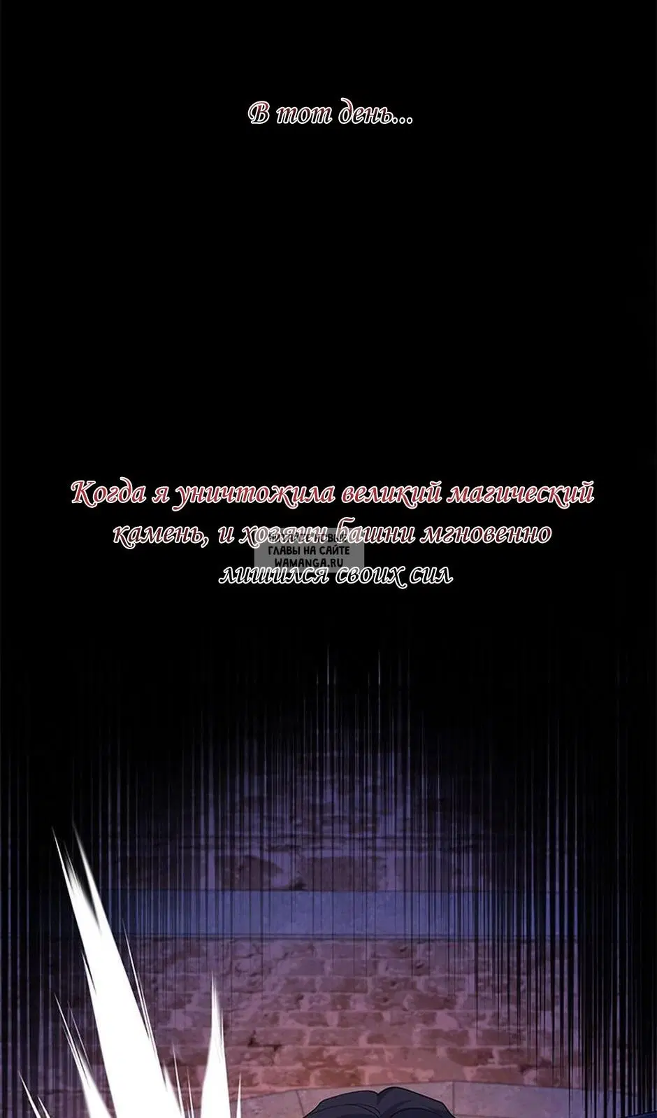 Page 57.000