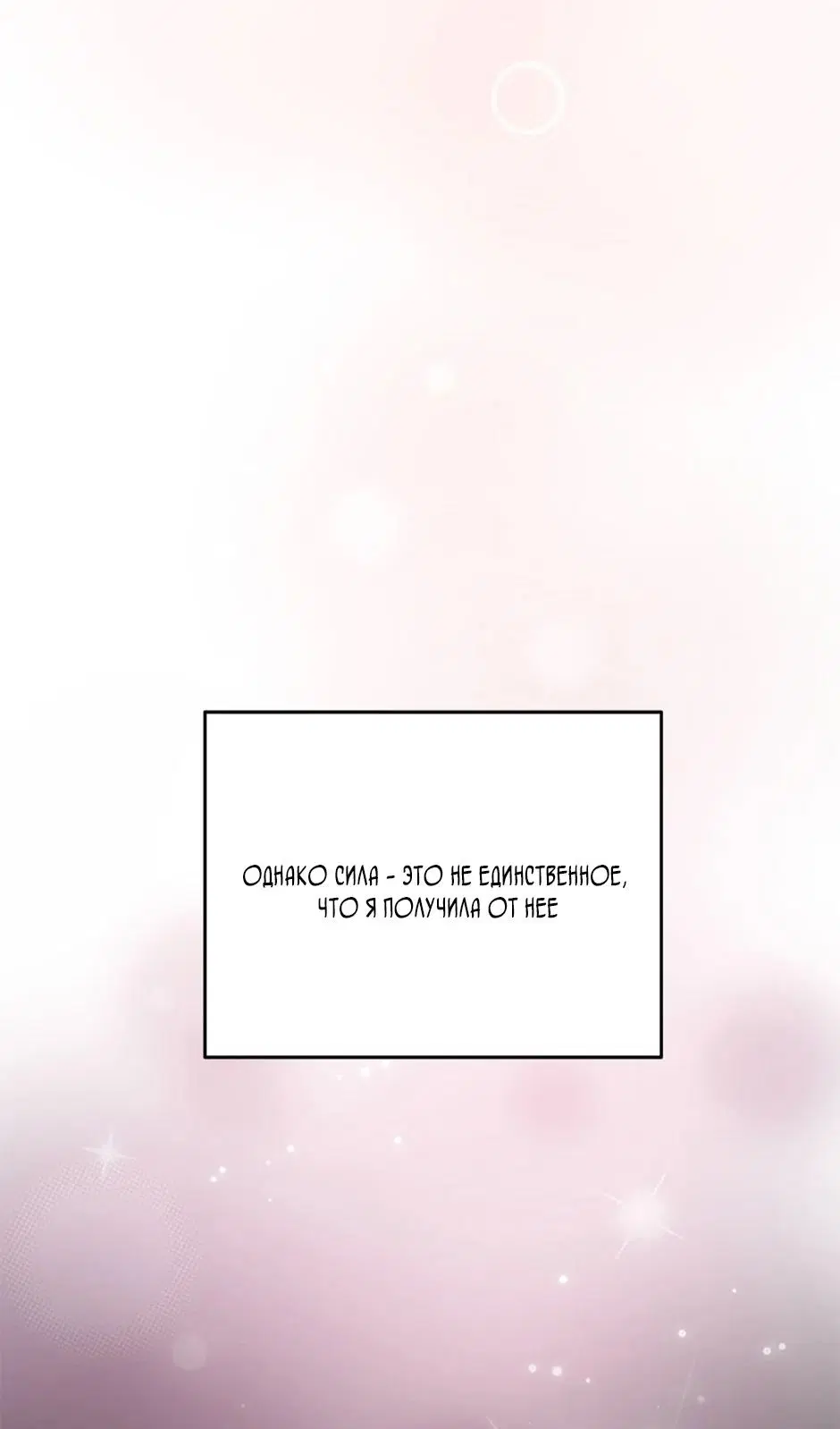 Page 59.000