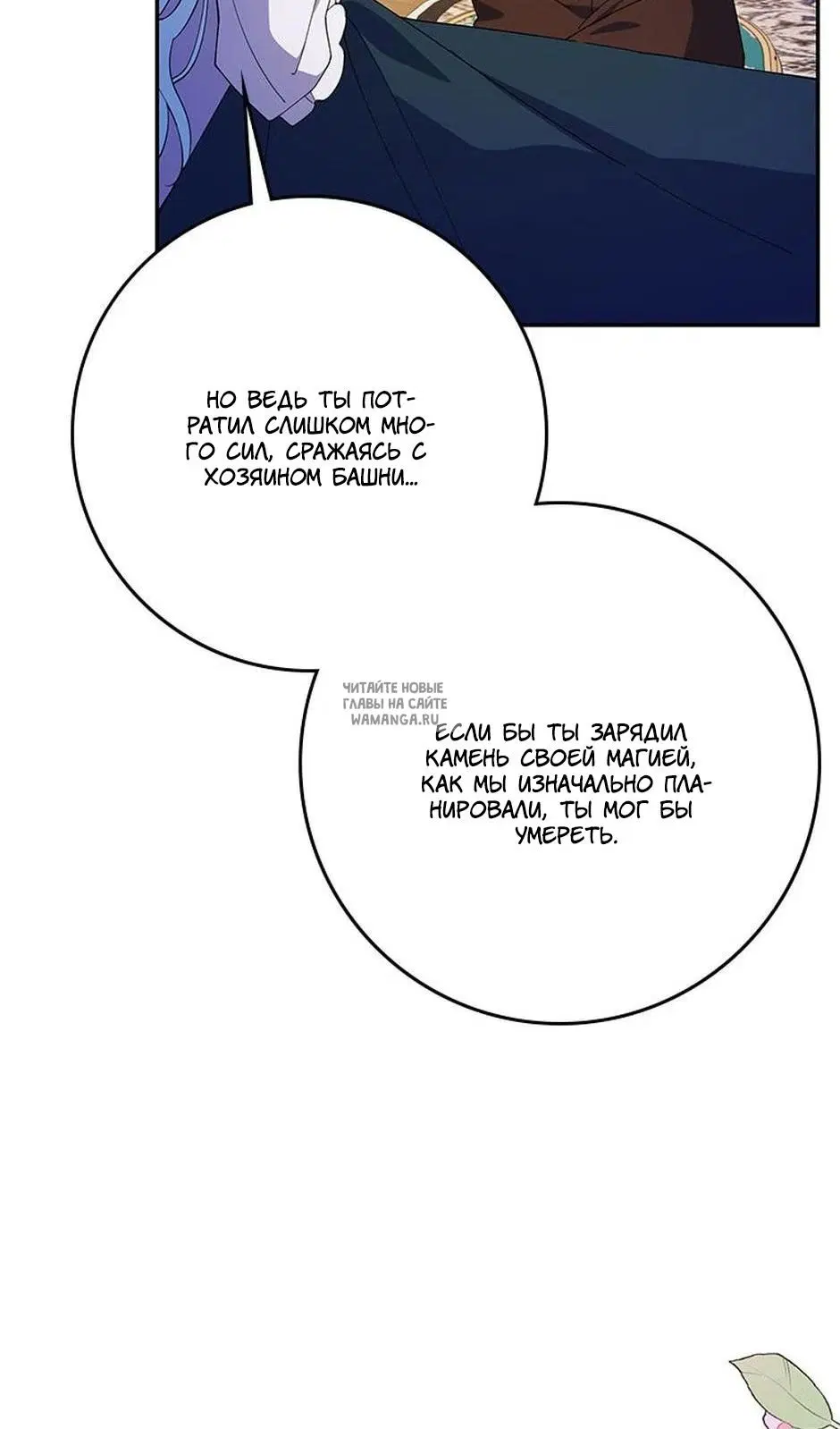 Page 51.000