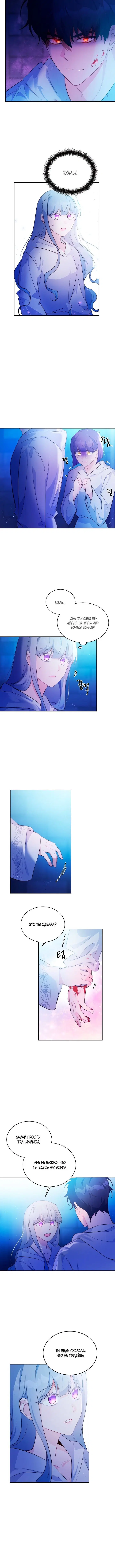 Page 5.001