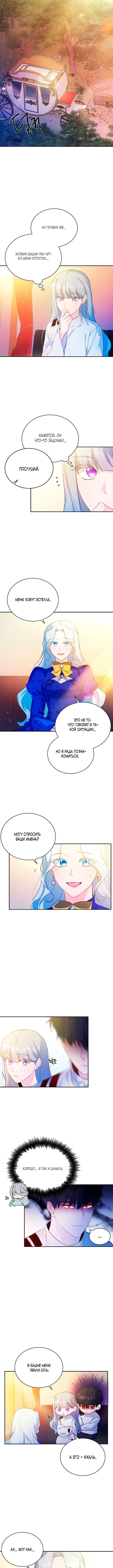 Page 5.000