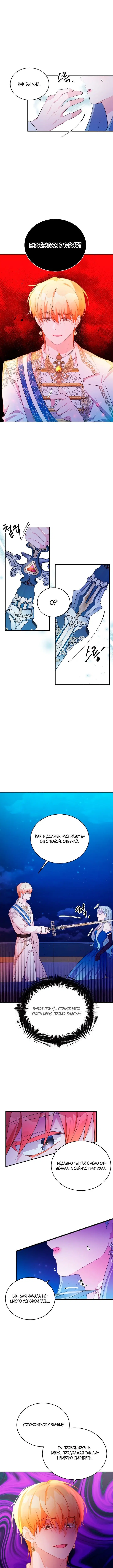 Page 5.000