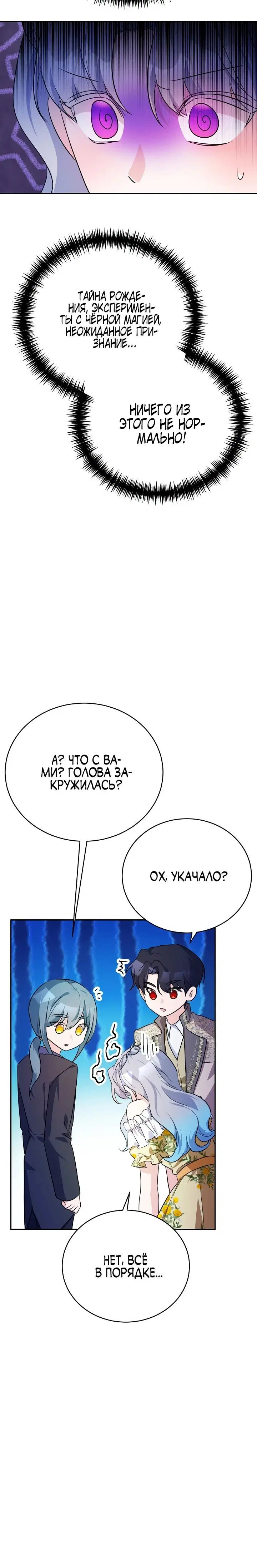 Page 5.001