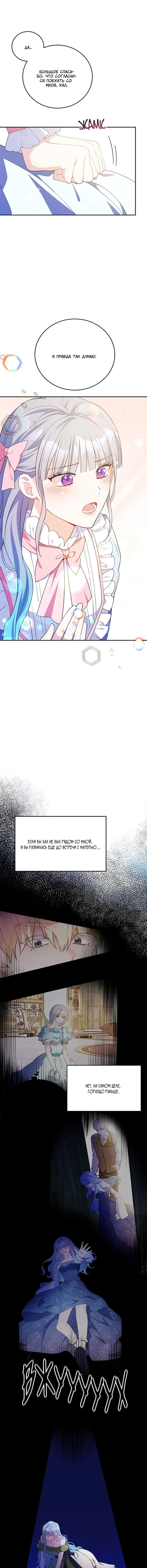 Page 5.000