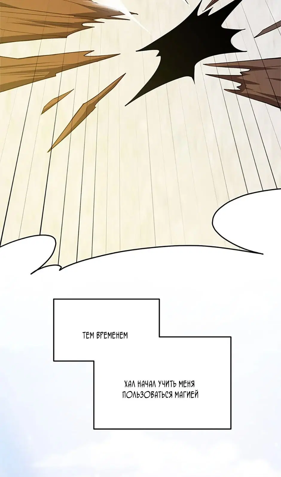 Page 53.000