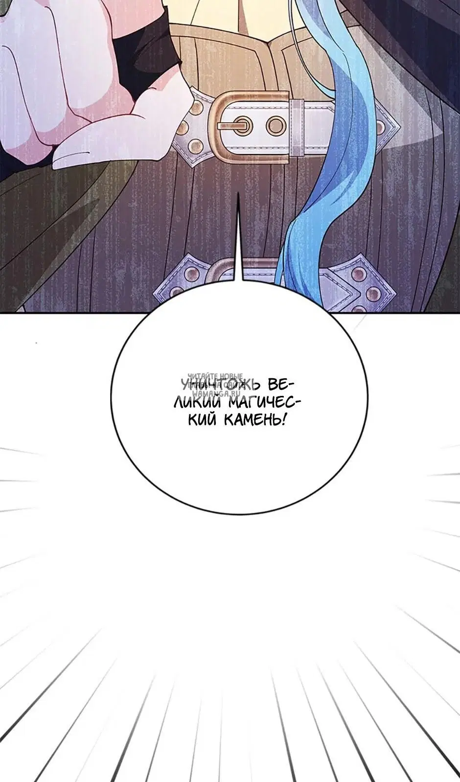 Page 53.000