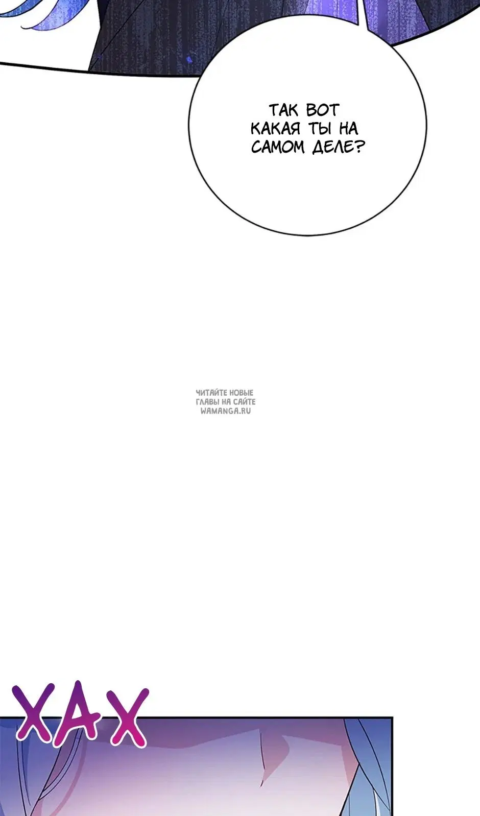Page 65.000