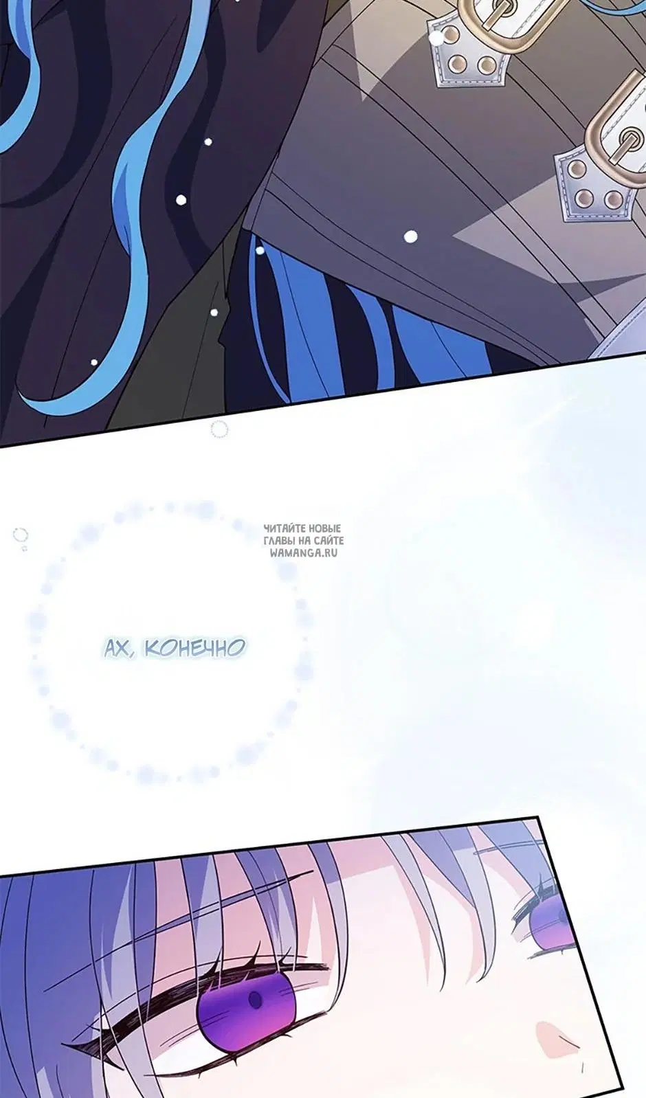 Page 66.000