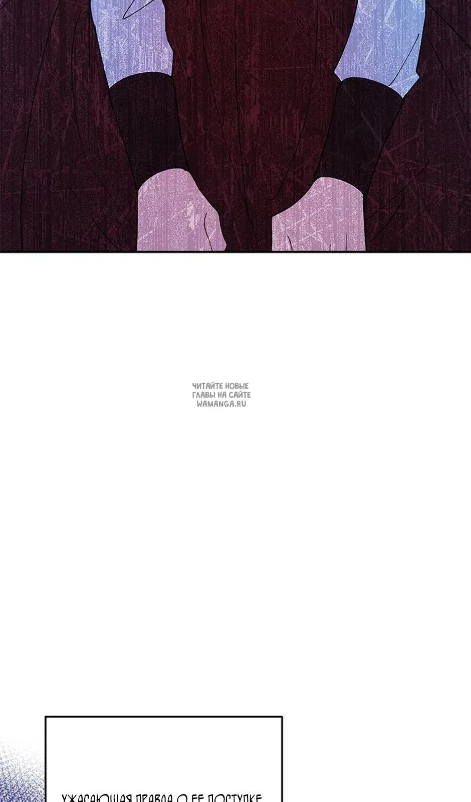 Page 66.000