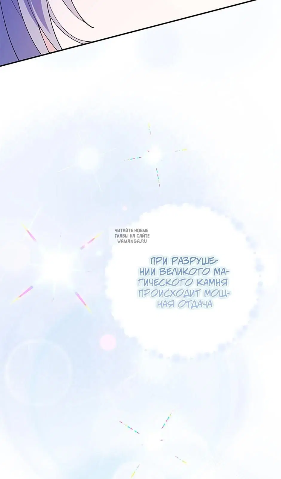 Page 67.000
