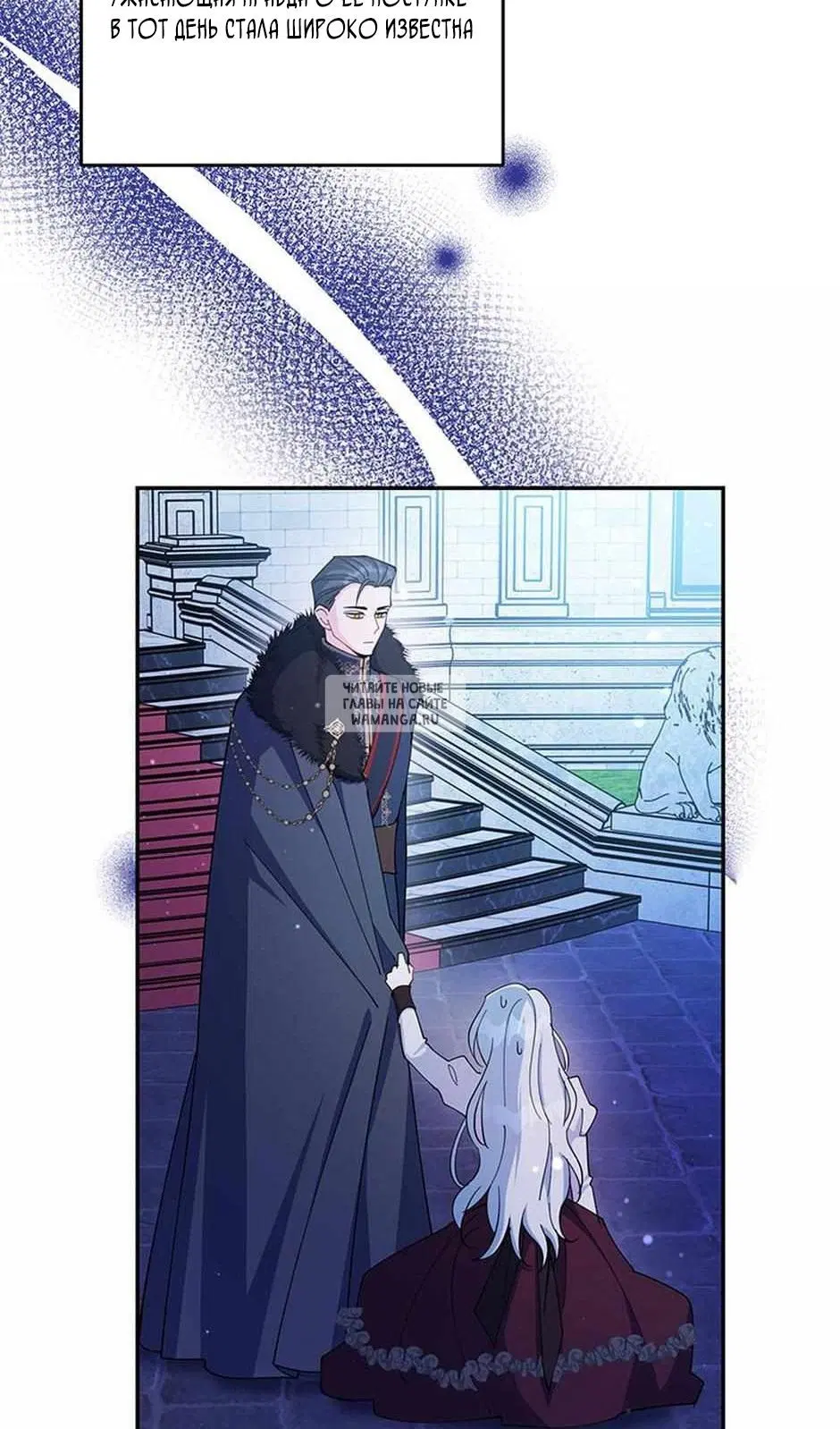 Page 67.000