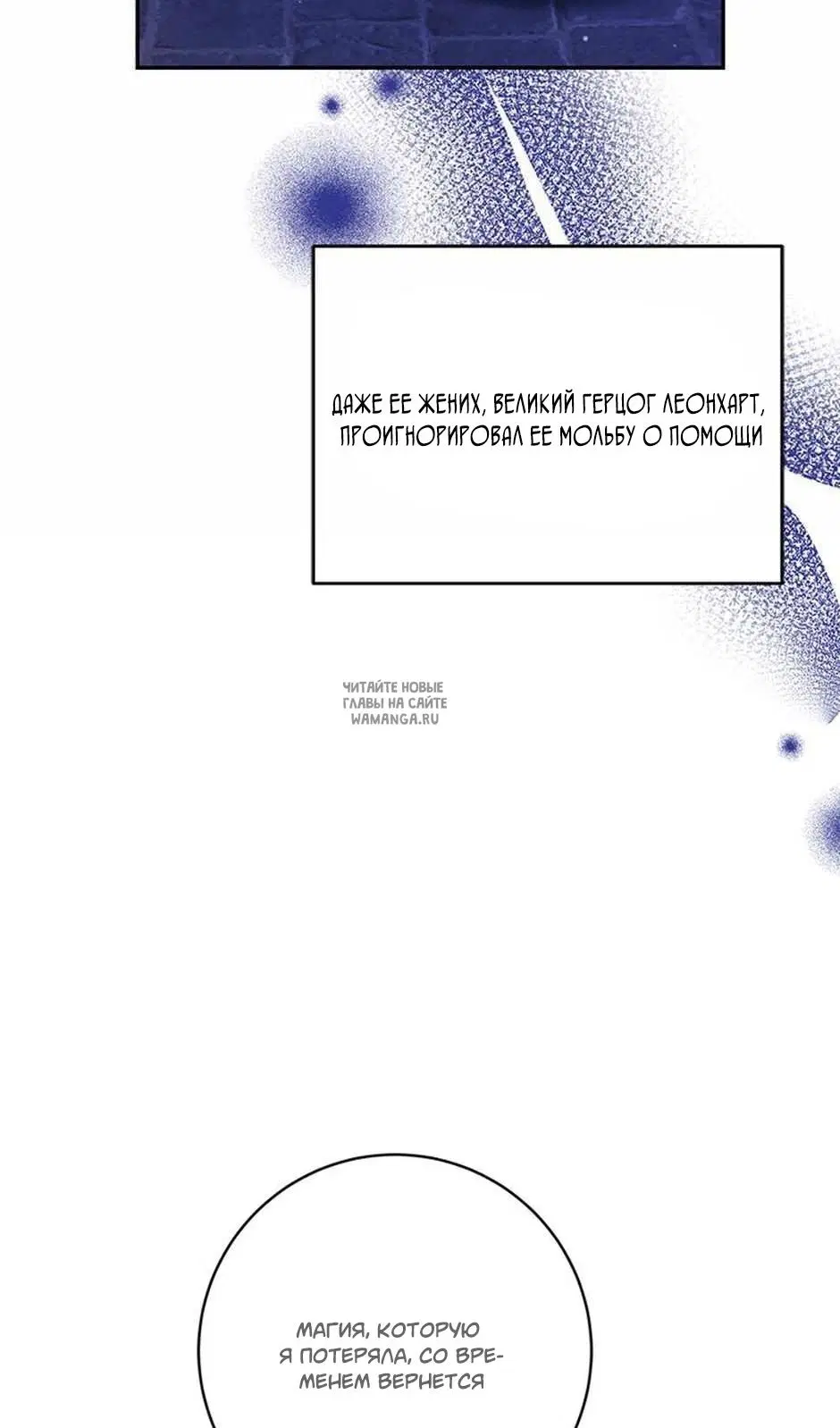 Page 68.000