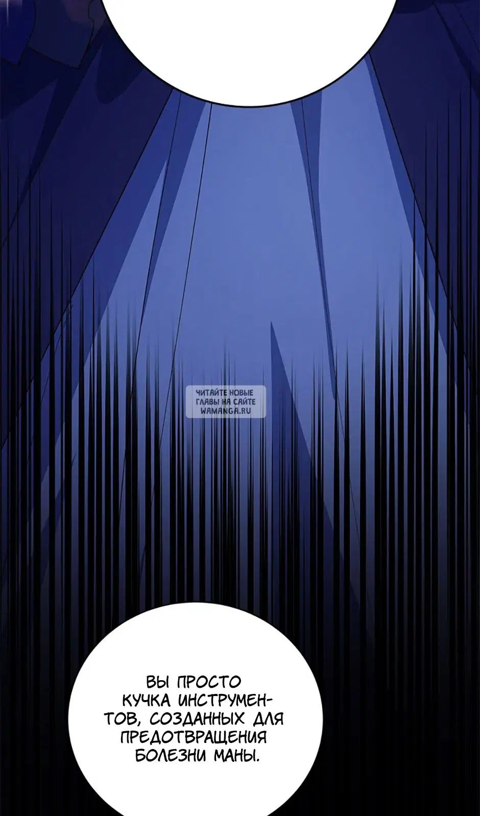 Page 69.000