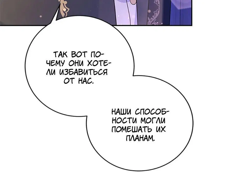 Page 6.002