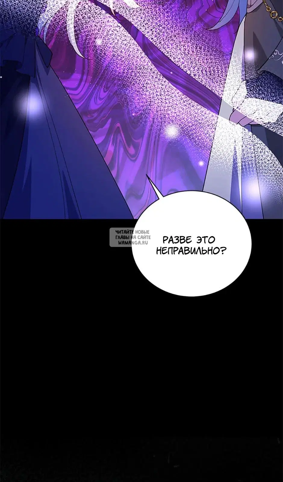 Page 62.000