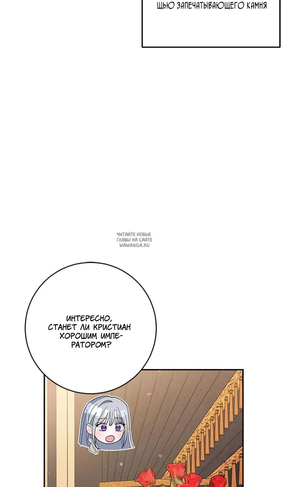 Page 62.000