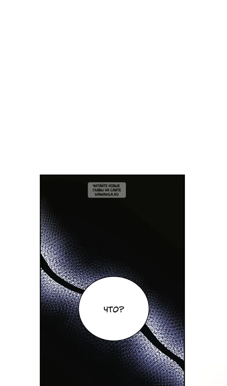 Page 74.000