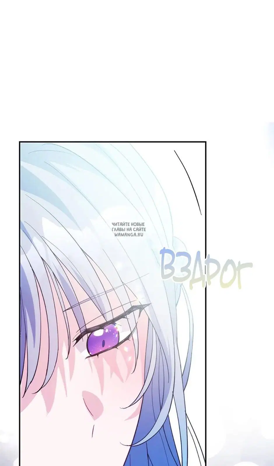 Page 74.000