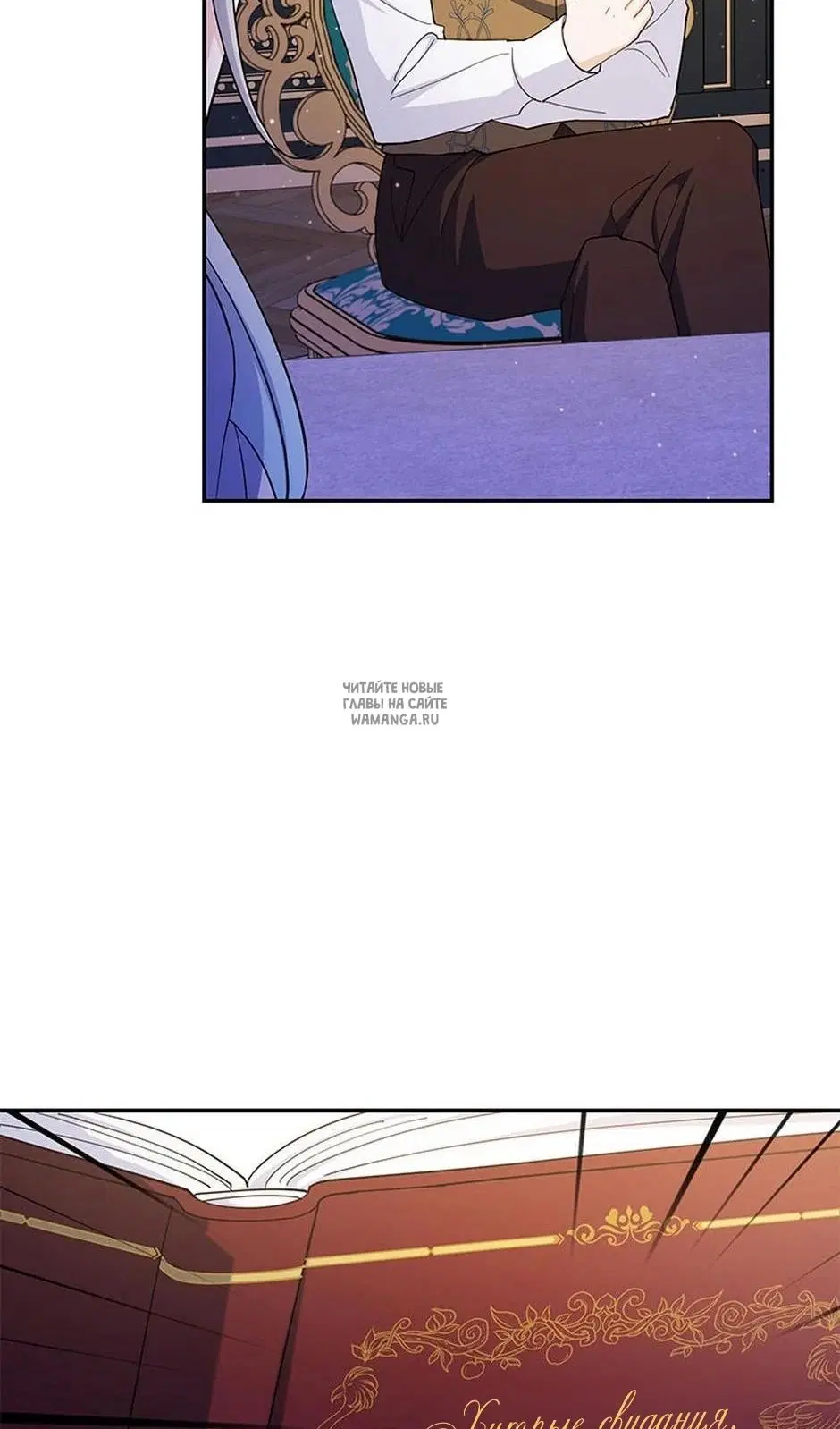 Page 75.000