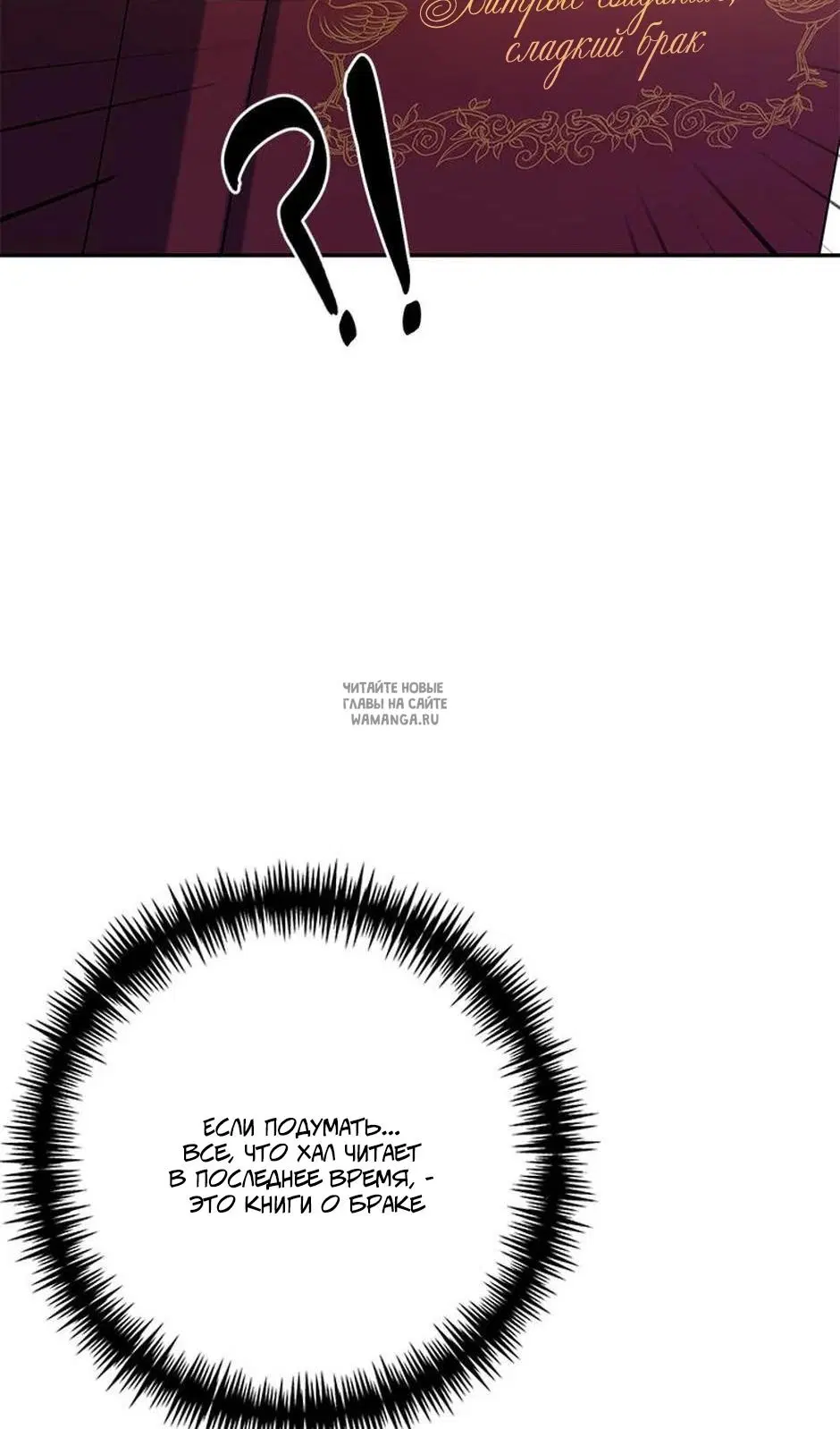 Page 76.000