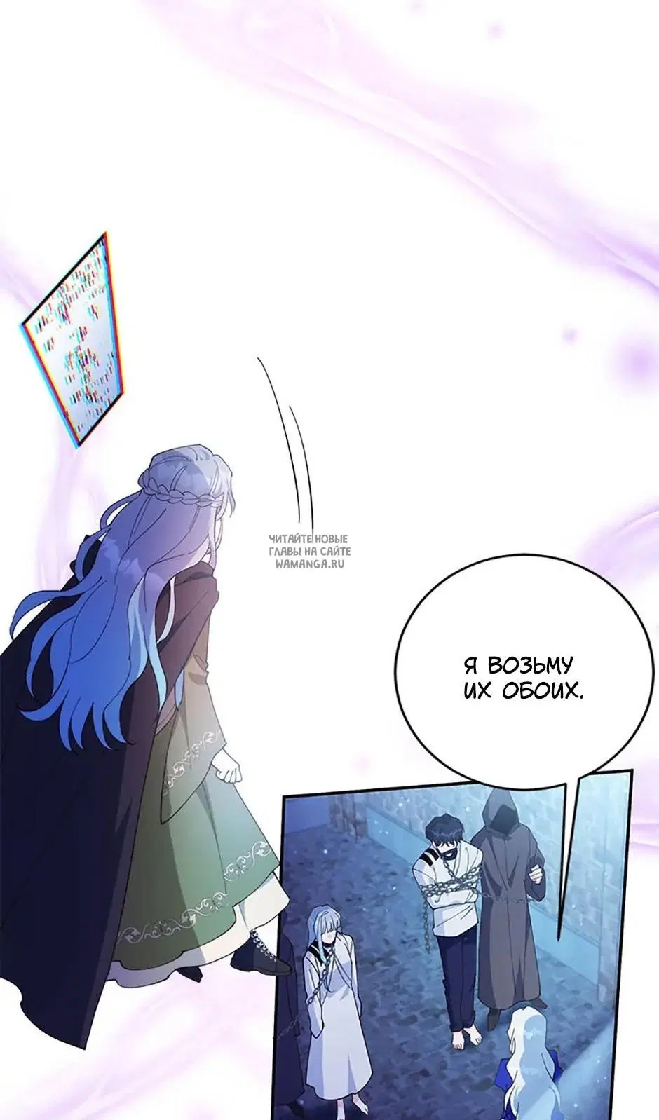 Page 77.000
